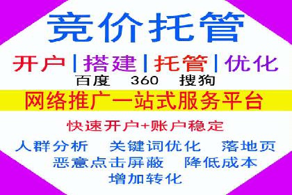 如何制作出爆红的信息流广告